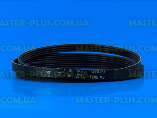 Ремень 1260 J4 «Hutchinson» черный для стиральной машины