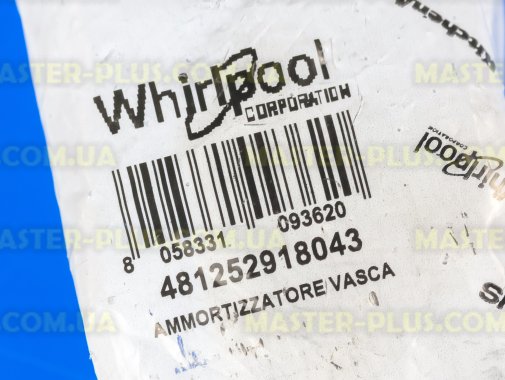 

Амортизатор 120N на защелке Whirlpool 481252918043 Original