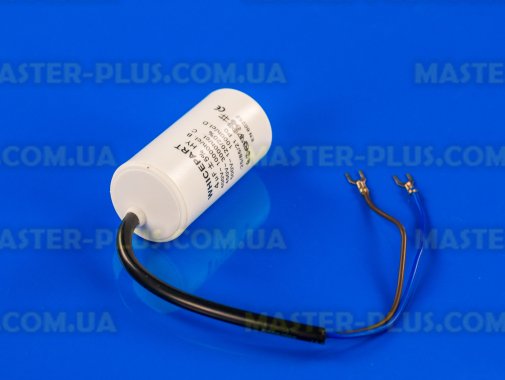 Конденсатор 4 Mf 450V с проводом Whicepart для холодильника