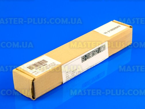 Модуль (плата управления) Ardo 651017664 для холодильника