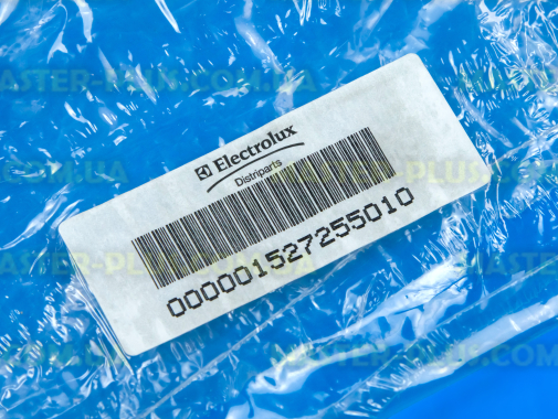 Нижня панель посудомийної машини Zanussi 1527255010 для посудомийної машини