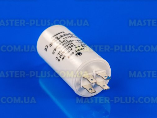 Конденсатор 18 Mf 450V Whicepart для пральної машини
