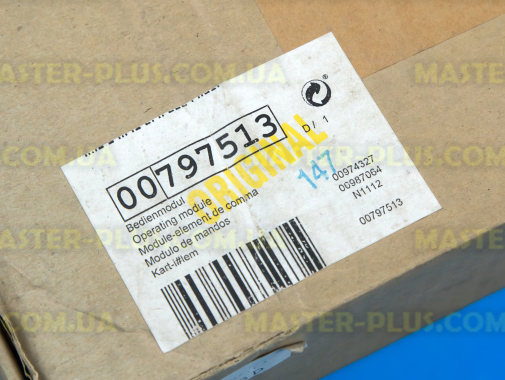 Модуль (плата індикації) Bosch 797513 для посудомийної машини