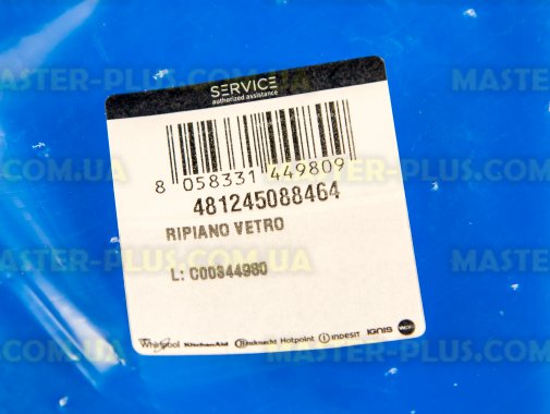 Полка над ящиком для овощей Whirlpool 481245088463  для холодильника