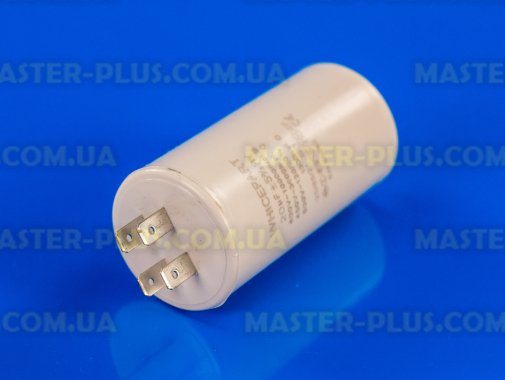 Конденсатор 20 Mf 450V Whicepart для стиральной машины