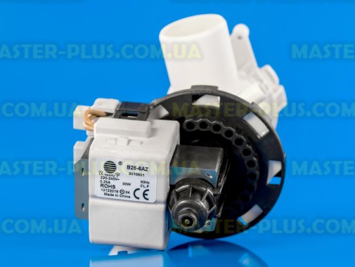 Насос (помпа) HANYU с корпусом совместимый с Beko 2840940500 для стиральной машины