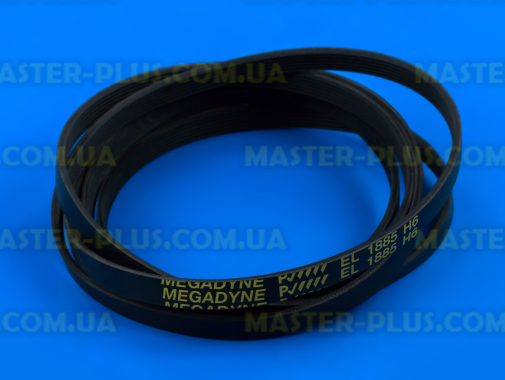 Ремень 1885 H6 EL «Megadyne» черный для сушильной машины