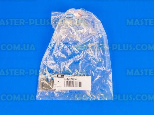 Защелки соковыжималки для кухонного комбайна Kenwood KW710904 для кухонного комбайна