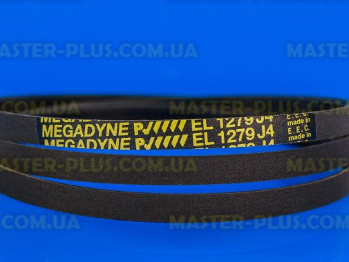 Ремінь 1279 J4 EL «Megadyne» чорний для пральної машини
