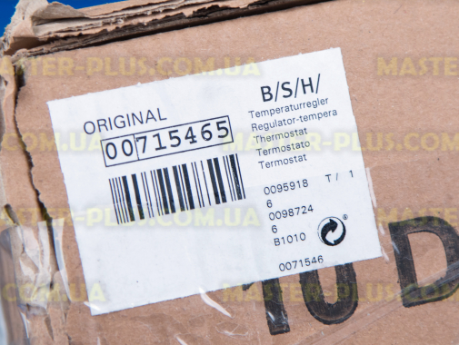 Терморегулятор в сборе Bosch Siemens 715465 для холодильника