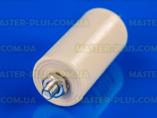Конденсатор 14 Mf 450V Whicepart для пральної машини
