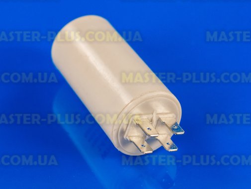 Конденсатор 14 Mf 450V Whicepart для пральної машини