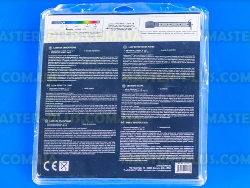Набор для поиска утечек Errecom RK1269  