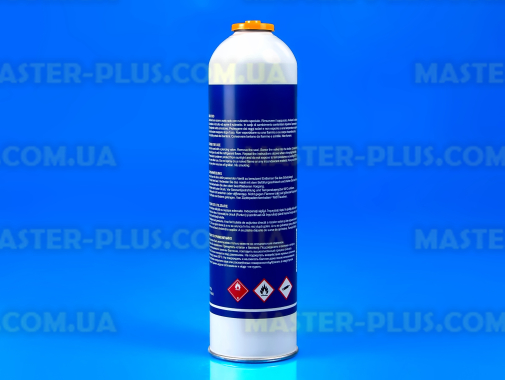 Фреон R290 (баллон 370гр) SKL для холодильника
