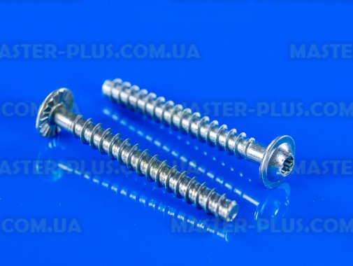 Ремкомплект бака Bosch Siemens 619809 для стиральной машины