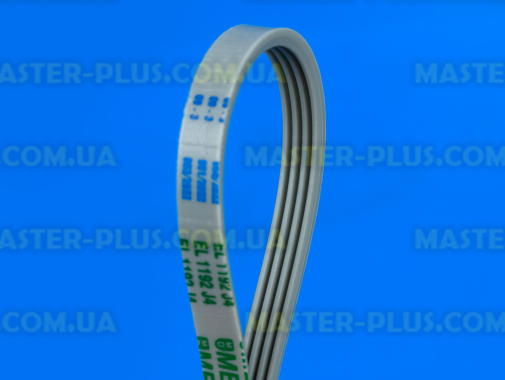 Ремень 1192 J4 EL «Megadyne» желтый для стиральной машины