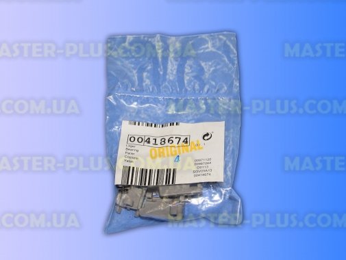 Держатели (крючки) Bosch 418674 для посудомоечной машины
