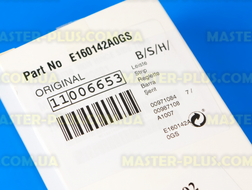 Планка декоративна лiва Bosch 11006653 для мікрохвильової печі