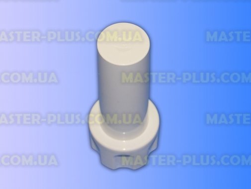 Штовхач Zelmer 12000142 для м’‎ясорубки