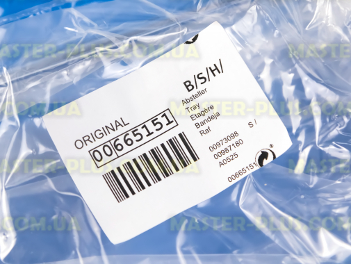 Полка (балкон) верхняя Bosch 665151 для холодильника
