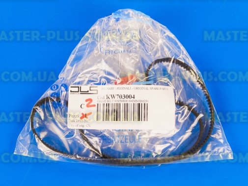 Ремінь для хлібопічки Kenwood KW703004 для хлібопічки