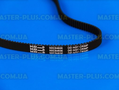 Ремінь для хлібопічки Kenwood KW703004 для хлібопічки