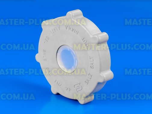Крышка бункера для соли Bosch 165259 для посудомоечной машины