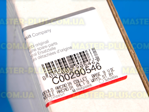 Модуль (плата ) Indesit C00290546 для стиральной машины