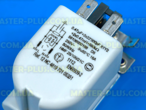 Мережевий фільтр сумісний з Whirlpool 481010807672 для пральної машини