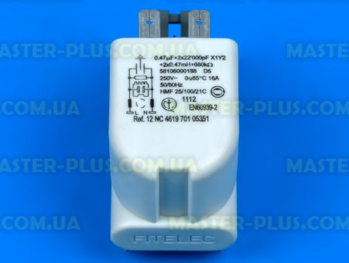 Мережевий фільтр сумісний з Whirlpool 481010807672 для пральної машини