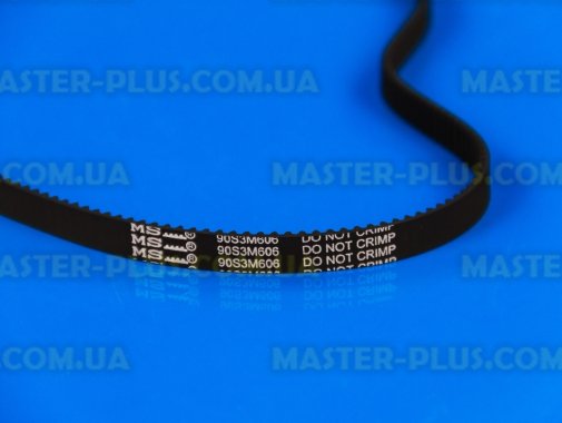 Ремінь для хлібопічки Kenwood KW712257 для хлібопічки