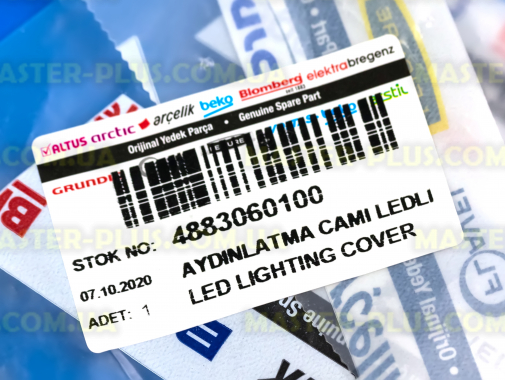 Защитное стекло светодиодной подсветки Beko 4883060100 для холодильника