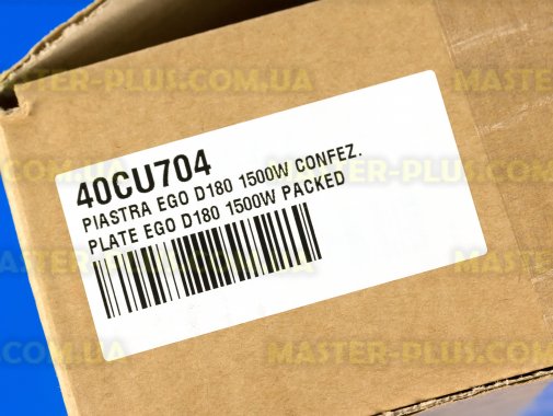 Конфорка 1500W для электроплиты EGO 18.18453.002 для плиты и духовки