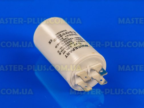 Конденсатор 5 Mf 450V Whicepart для холодильника