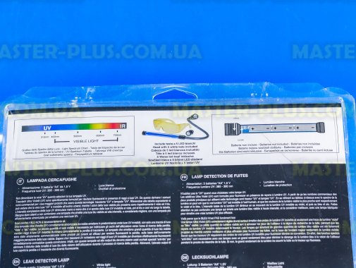 Набор для поиска утечек Errecom RK1267  