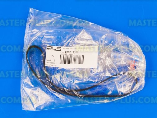 Ремінь для хлібопічки Kenwood KW713310 для хлібопічки