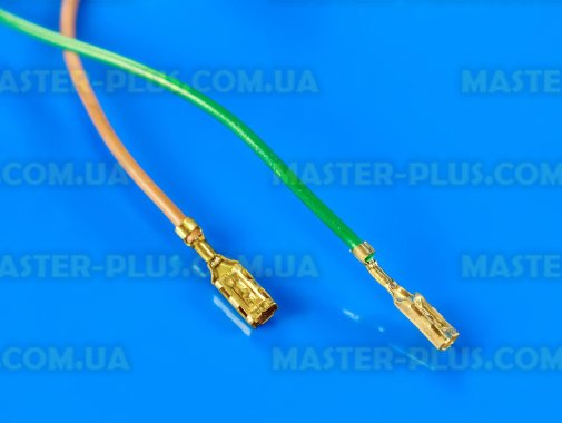 Щетки Bosch 622438 для кухонного комбайна