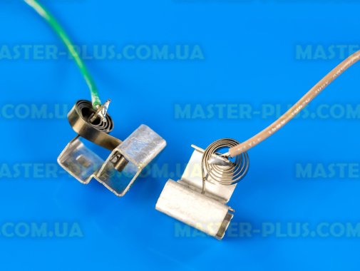 Щетки Bosch 622438 для кухонного комбайна
