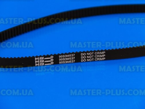 Ремінь для хлібопічки Kenwood KW713310 для хлібопічки