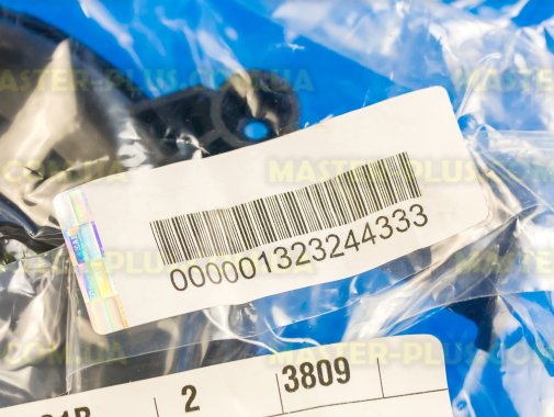Вентилятор сушки в зборі Electrolux 1323244333 Original для пральної машини