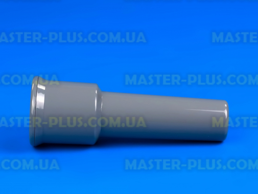Толкатель мясорубки для кухонного комбайна Kenwood KW714193 для кухонного комбайна