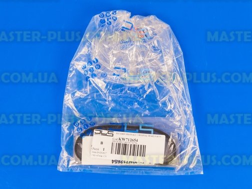 Ремень привода для мясорубки Kenwood KW712654 для мясорубки