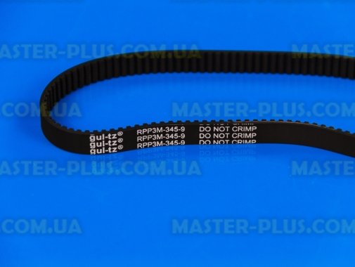 Ремень привода для мясорубки Kenwood KW712654 для мясорубки