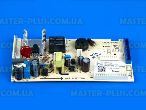 Модуль (плата) управління Beko 4943832800 для холодильника