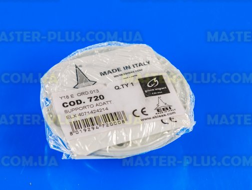 Супорт бака пральної машини Electrolux 4071424214 (EBI 720) для пральної машини