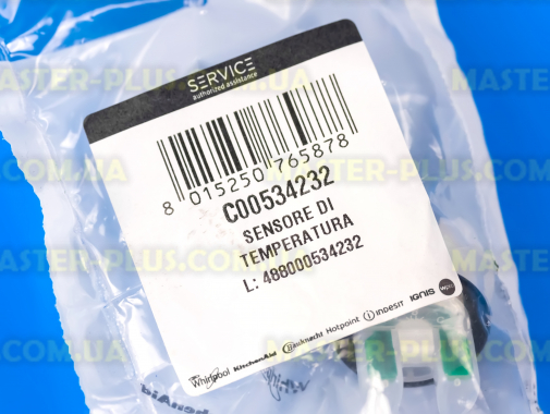 Датчик прозрачности воды Ariston C00534232 для посудомоечной машины