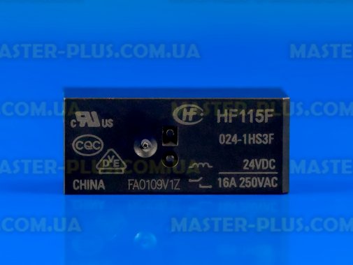 Реле HF115F-024-1HS3 (24VDC)
