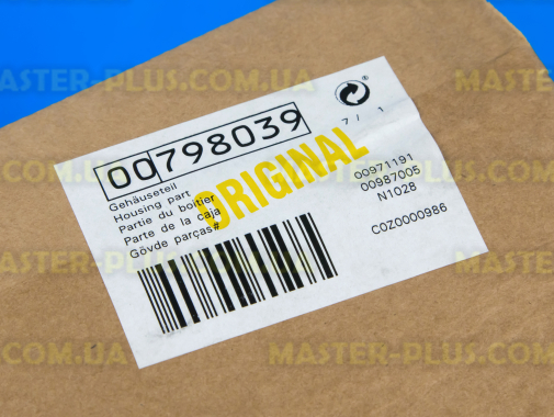 Корпус Bosch Siemens 798039 для мясорубки