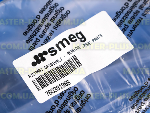 Полка (балкон) средняя Smeg 760391986 для холодильника