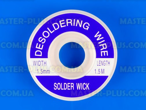Оплетка для выпайки SOLDER WICK 1,5мм